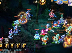 探寻神奇的世界:梦幻西游BT版手游带你体验新奇之旅 探寻神奇的世界:梦幻西游BT版手游带你体验新奇之旅