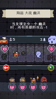 探索新超神传奇：带你领略全新游戏世界的奇妙冒险与无尽挑战