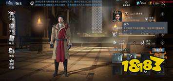 超级玩家手游攻略：如何成为顶级玩家并主宰游戏世界