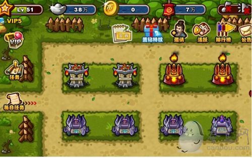 探索微信小程序塔防三国志2：用智慧与策略指挥三国战场，感受历史与游戏的完美融合