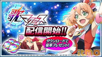 钢岚更新推出全新角色，期待带来更多惊喜和乐趣！