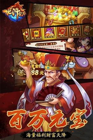 水浒乱斗最新消息:游戏改名事件背后的真相与玩家反应分析 水浒乱斗最新消息:游戏改名事件背后的真相与玩家反应分析