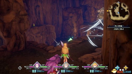 探索魔法之国的王女卡组：揭开她背后的传奇故事与魔法力量