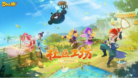 无需广告打扰,云京忆梦带你沉浸在梦幻的游戏世界中 无需广告打扰,云京忆梦带你沉浸在梦幻的游戏世界中