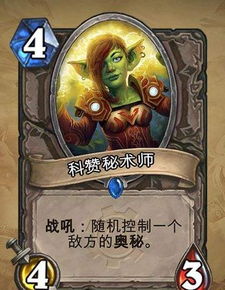 探寻灵壶奇缘:神秘之物背后隐藏着怎样的秘密与传说? 探寻灵壶奇缘:神秘之物背后隐藏着怎样的秘密与传说?