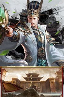 醉计三国攻略:深入解析游戏策略与角色搭配,助你轻松称霸三国世界! 醉计三国攻略:深入解析游戏策略与角色搭配,助你轻松称霸三国世界!