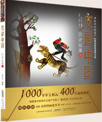 从楚汉争霸到成语流传:探索历史背后的故事与文化传承 从楚汉争霸到成语流传:探索历史背后的故事与文化传承
