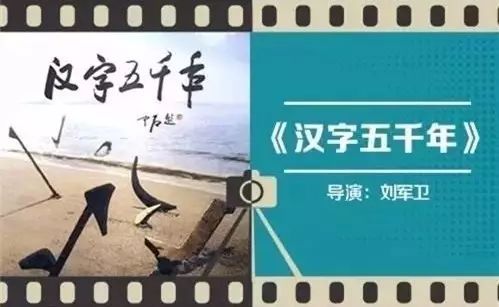 从楚汉争霸到成语流传:探索历史背后的故事与文化传承 从楚汉争霸到成语流传:探索历史背后的故事与文化传承