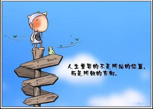 什么样的人能做三重梦? 什么样的人能做三重梦?