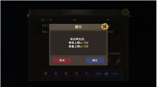 混沌起源GM代码大全：涵盖所有游戏操作指令及技巧指南