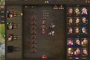 武布天下阵容：深入解析顶级团队如何实现无敌布局和打造无敌团队