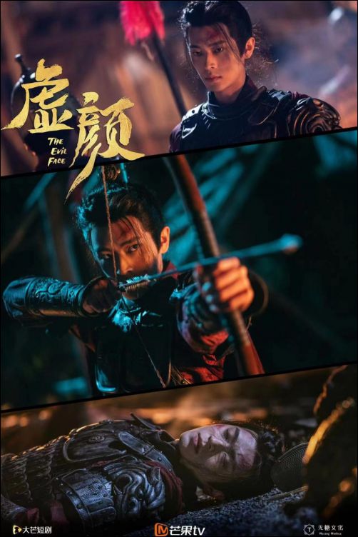 《武极至尊》80集短剧：一口气看完，感受无尽武侠魅力与惊险剧情的极致体验！