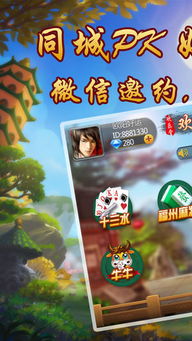 欢乐麻将没有声音怎么回事?游戏声音突然消失该如何处理? 欢乐麻将没有声音怎么回事?游戏声音突然消失该如何处理?