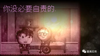 探索真情莫比乌斯:一款揭示人性复杂性的独特游戏体验 探索真情莫比乌斯:一款揭示人性复杂性的独特游戏体验