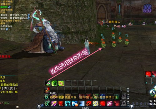 完美结合优雅与实力:选王之剑绅士mod的创新设计与独特游戏体验解析 完美结合优雅与实力:选王之剑绅士mod的创新设计与独特游戏体验解析