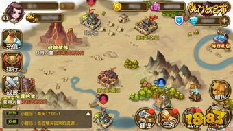 卡布西游岩崩巨兽如何获得?全面攻略分享! 卡布西游岩崩巨兽如何获得?全面攻略分享!