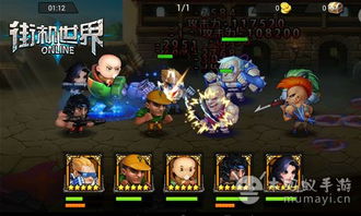 探访皮卡堂之梦想起源官方网站:开启你童年记忆的游戏世界 探访皮卡堂之梦想起源官方网站:开启你童年记忆的游戏世界