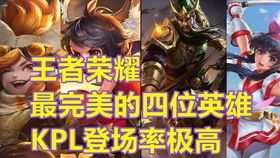 钟一宪僵尸英雄之魔王与公主：黑暗中的血与爱之交锋