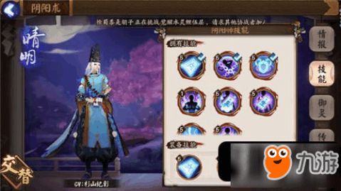 探索速度与策略:详细解析秒速萌兔游戏第八关通关秘籍及战术应用 探索速度与策略:详细解析秒速萌兔游戏第八关通关秘籍及战术应用