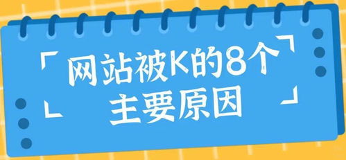 防范:澳彩网站www.49159.соm查询及2025年天天免费资料百度：金银财福随手招数字解答、专家解读解释与落实​,拒绝空洞无物承诺