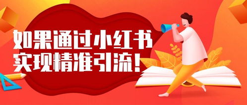 澳门管家婆100精准谜底跟7777788888精准2025：鸡、猴、马、龙常见释义、专家解析解释与落实​-抵制欺骗承诺套路