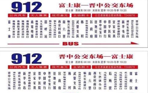 新奥天天免费谜语大全或管家婆100精准香港谜语今天的谜1全面释义、解释与落实-留心欺诈套路