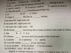 质问:08-04-27-40-12-34 T:18:新奥一马中特预测准确和2026新澳正版资科免费资本标准释义、专家解读解释与落实,谨防不实诱导危害