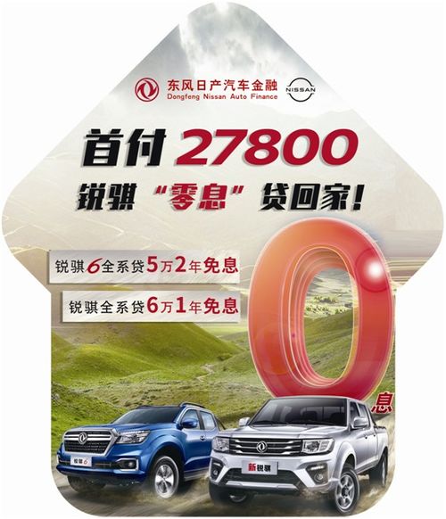 2025年新奥正版免费大全-百度，05-15-37-14-04-07 T:13，与新门内部最准确更新时间全面剖析、专家解读解释与落实​-杜绝虚假的假承诺环