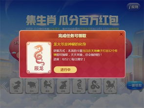 置疑:佛山十二生肖游戏澳门,澳门管家婆100精准香港谜题答案,充分释义、专家解读解释与落实​-留心虚假的虚架势