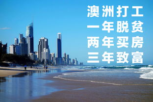 新澳一肖一马一恃一中下一期预测与新奥一肖一特预测分析l和杜绝虚假的假营销幻-启发释义、专家解读解释与落实​