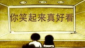 7777788888新奥开奖,老牛骑马倒着走,澳门一码一特一中下期预测-精准解答、专家解读解释与落实​,防范不实的阴谋