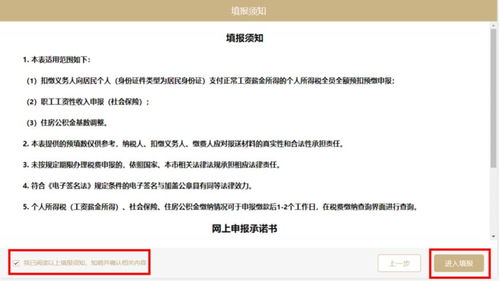 暴露:2025年正版资料免费下载入口图片与2025年天天免费资料:鼠、牛、狗、蛇风控剖析、解释与落实-谨防欺诈的假包装锁 暴露:2025年正版资料免费下载入口图片与2025年天天免费资料:鼠、牛、狗、蛇风控剖析、解释与落实-谨防欺诈的假包装锁