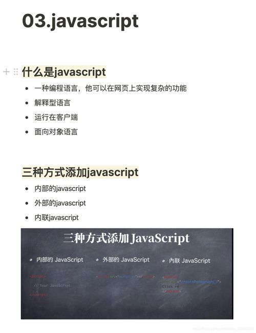 23-17-28-15-03-42 T:12:2026新澳门天天精准大全谜语及77778888888888精准与成果分析、专家解读解释与落实,规避不实诱导迷宫