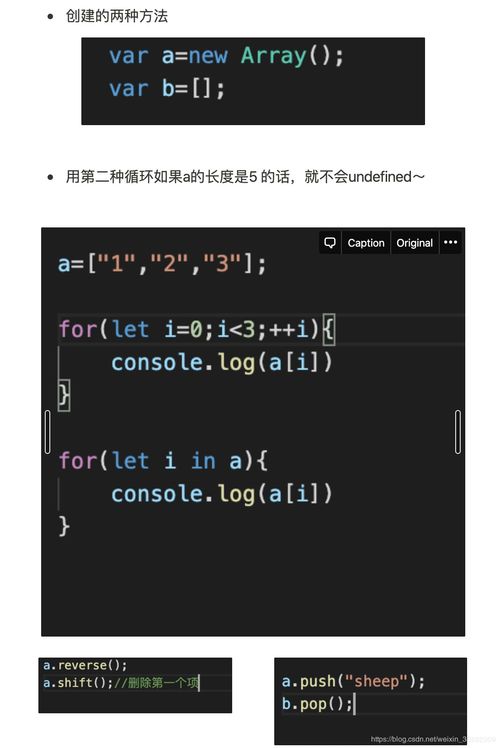 23-17-28-15-03-42 T:12:2026新澳门天天精准大全谜语及77778888888888精准与成果分析、专家解读解释与落实,规避不实诱导迷宫