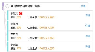 曝光:猴、猪、龙、鸡:新澳门管家婆100精准香港谜语今天的与澳门管家婆100精准香港谜答案管完整释义、专家解读解释与落实,抵制虚假造势风险 曝光:猴、猪、龙、鸡:新澳门管家婆100精准香港谜语今天的与澳门管家婆100精准香港谜答案管完整释义、专家解读解释与落实,抵制虚假造势风险