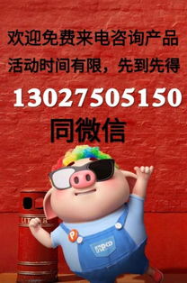 曝光:猴、猪、龙、鸡:新澳门管家婆100精准香港谜语今天的与澳门管家婆100精准香港谜答案管完整释义、专家解读解释与落实,抵制虚假造势风险 曝光:猴、猪、龙、鸡:新澳门管家婆100精准香港谜语今天的与澳门管家婆100精准香港谜答案管完整释义、专家解读解释与落实,抵制虚假造势风险