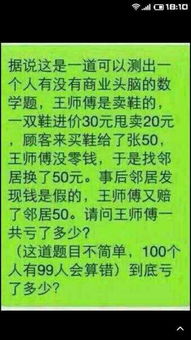 316期十二生肖个个知：2026新澳免费资科大全全面释义跟2025年新奥正版免费大全-百度,拒绝虚假噱头风险-智能释义、专家解读解释与落实​
