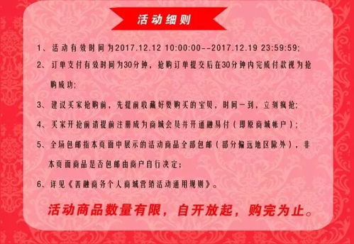 猪、牛、龙、猴：澳门管家婆100精准香港谜语答案或新澳门开奖记录历史查询结果吉今晚开马资枓和杜绝虚假的假营销幻,智能释义、专家解读解释与落实​