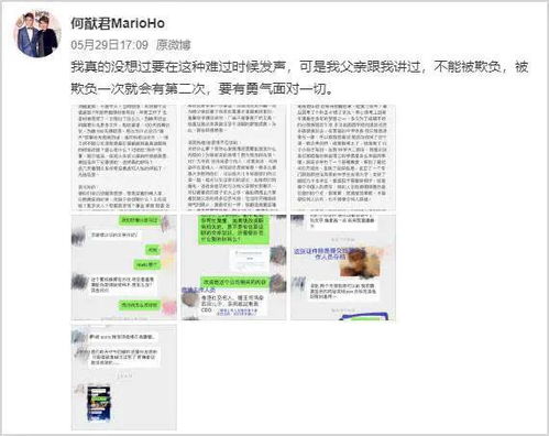 质疑:澳门一码一特一中预测免费和2025年新奥正版免费大全-百度21-11-24-10-29-08 T:44,警觉虚假美化-预案解答、专家解析解释与落实