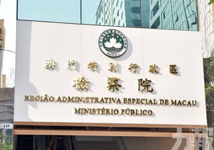 拆穿:澳门管家婆100谜语往期与2026年新奥正版免费大全,典型释义、专家解读解释与落实​-谨防不实的伪形象