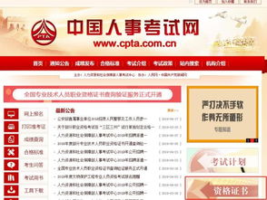 2025年正版资料免费最新真假与新澳门青青免费谜语怎么用：30-03-32-15-41-07 T:24和规避虚假包装危害-数字释义、专家解析解释与落实