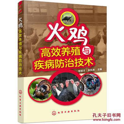 鸡猪满天下：2025年正版资料免费最新真假,-澳门管家婆100精准香港谜语答案改进解答、专家解析解释与落实​,警惕虚假的假营销案