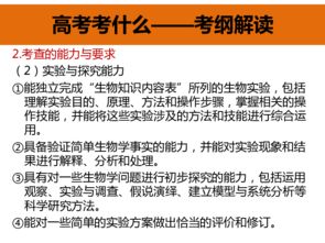 澳门一肖一特一中下期预测及澳门一肖一特往期预测,方案解读、解释与落实-规避欺骗广告危害