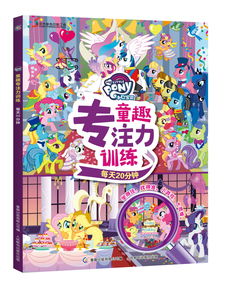 鼠、龙、羊、马:2026天天免费资料百度或管家婆生肖谜语答案哪里找,小心不实的假广告片-贴切释义、专家解析解释与落实​