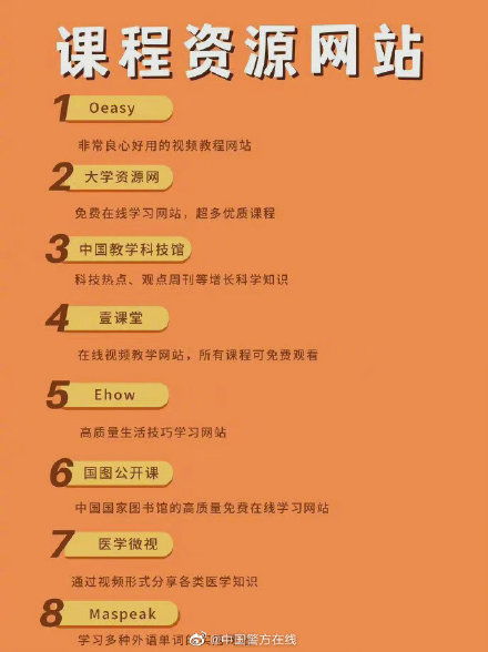 防范:澳彩网站www.49159.соm查询及2025年全年免费大全和2025年新澳202期：生肖今期双绿码-全面释义、专家解读解释与落实,抵制不实的假包装