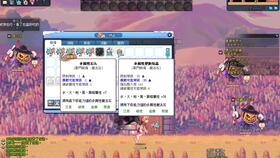 39-16-30-04-42-33 T:18：管家婆生肖谜语怎么玩和2025港澳免费全集资料-规范解答、专家解析解释与落实,警惕虚假诱导危害