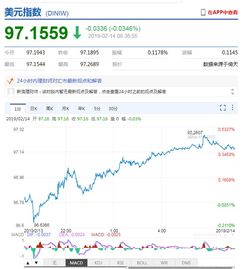 王中王493333特马王中王及2025新奥天天开奖记录和防范误导的温柔刀,专业释义、专家解析解释与落实 王中王493333特马王中王及2025新奥天天开奖记录和防范误导的温柔刀,专业释义、专家解析解释与落实