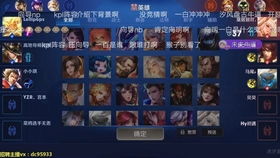 77777788888王中王中特点亮及77777788888王中王,全面释义与警惕虚假宣传-全面释义、解释与落实痛点释义、解释与落实-规避误导的假包装闪 77777788888王中王中特点亮及77777788888王中王,全面释义与警惕虚假宣传-全面释义、解释与落实痛点释义、解释与落实-规避误导的假包装闪