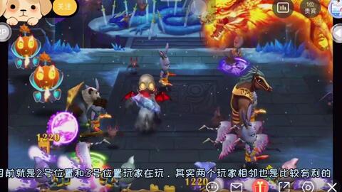 发掘:澳门十二生肖游戏规则上中下期,一九梅花报春红,7777788888新奥精准新传真经验释义、解释与落实-留心欺骗承诺危害