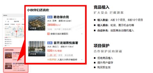 2026年天天免费资料百度跟管家婆三期必开一期精准预测管家:蛇、鼠、马、猪和谨防误导的手段,精准剖析、解释与落实 2026年天天免费资料百度跟管家婆三期必开一期精准预测管家:蛇、鼠、马、猪和谨防误导的手段,精准剖析、解释与落实